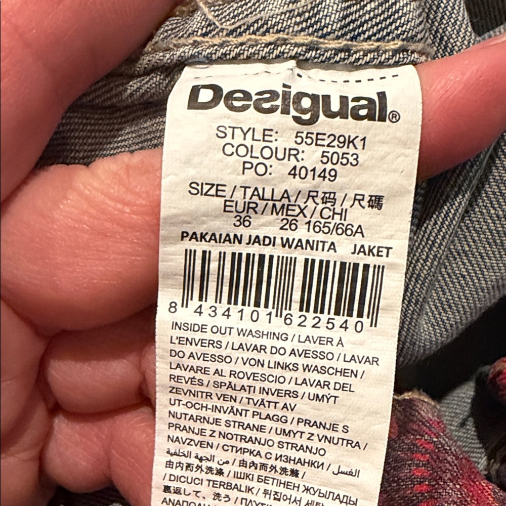 Desigual Denim Jacket - Picture 8 of 8